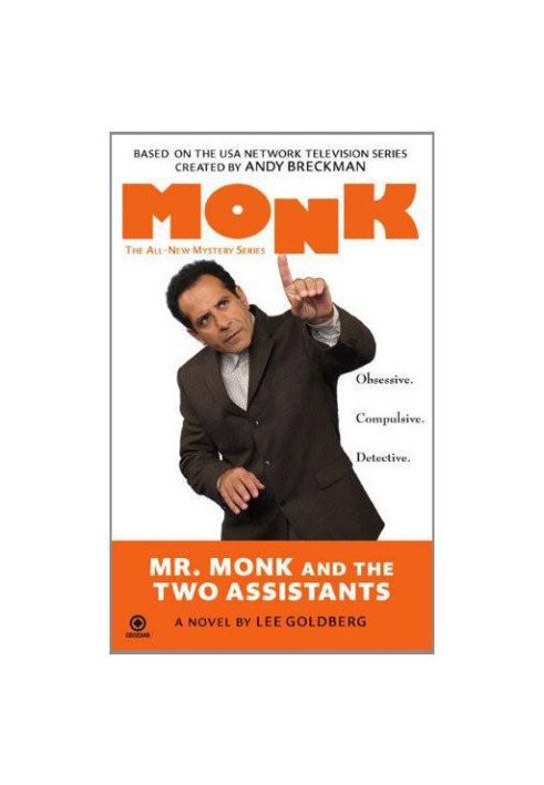 Mr. Monk and the Two Assistants