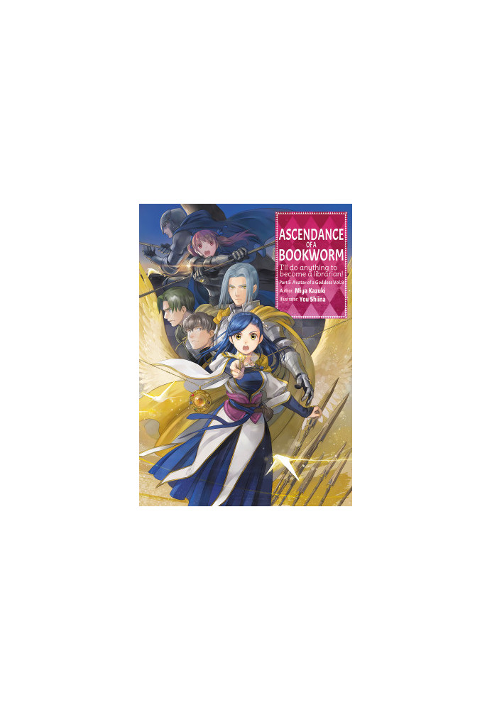 Ascendance of a Bookworm: Part 5 Avatar of a Goddess Volume 8