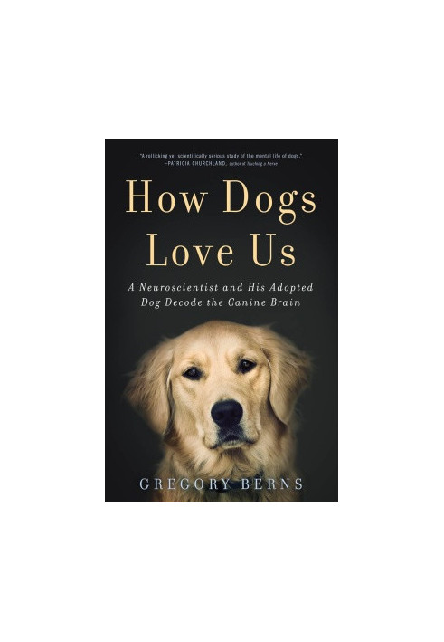 How Dogs Love Us