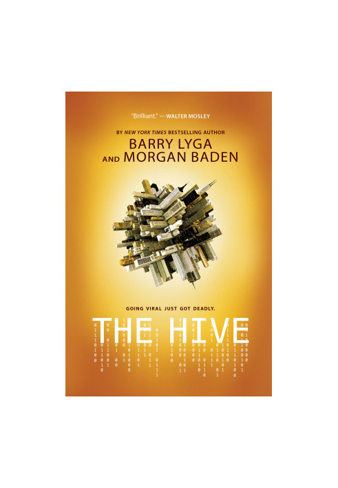 The Hive