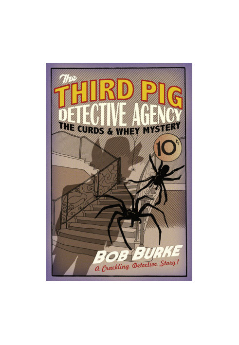 [Third Pig Detective Agency 03] • The Curds and Whey Mystery