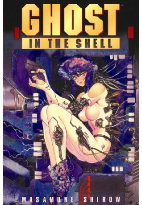 Ghost in the Shell