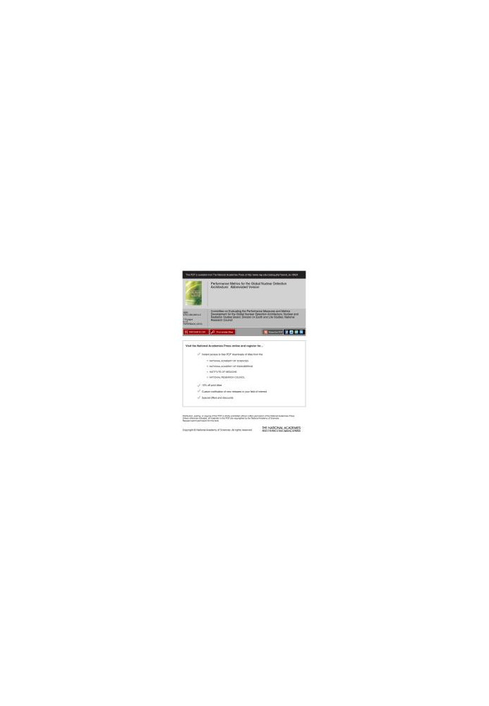 Performance Metrics for the Global Nuclear Detection Architecture : Abbreviated Version