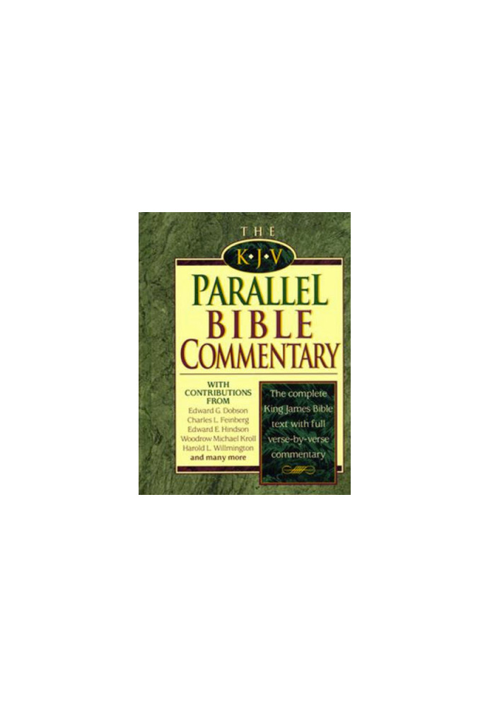 Bible Commentary, King James Version