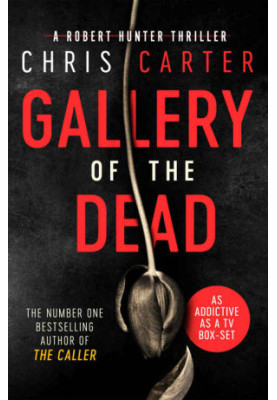 [Robert Hunter 09] • Gallery of the Dead
