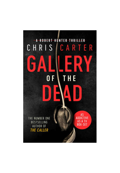 [Robert Hunter 09] • Gallery of the Dead