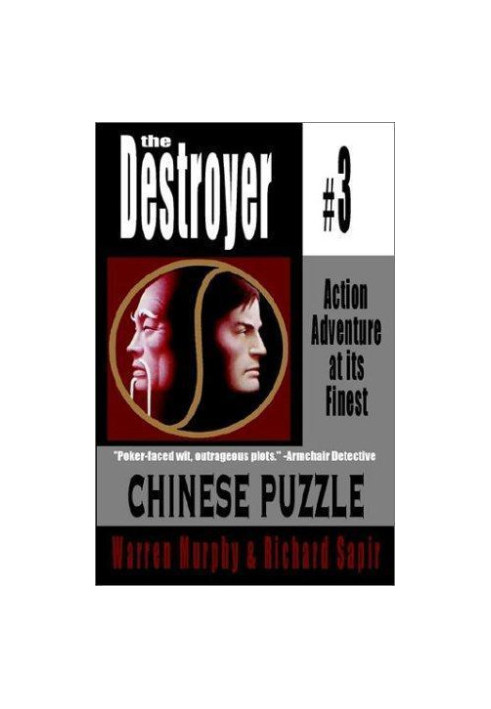 [The Destroyer 03] • Chinese Puzzle