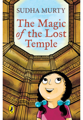 The Magic of the Lost Temple