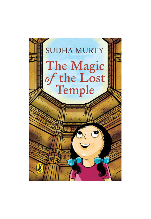 The Magic of the Lost Temple