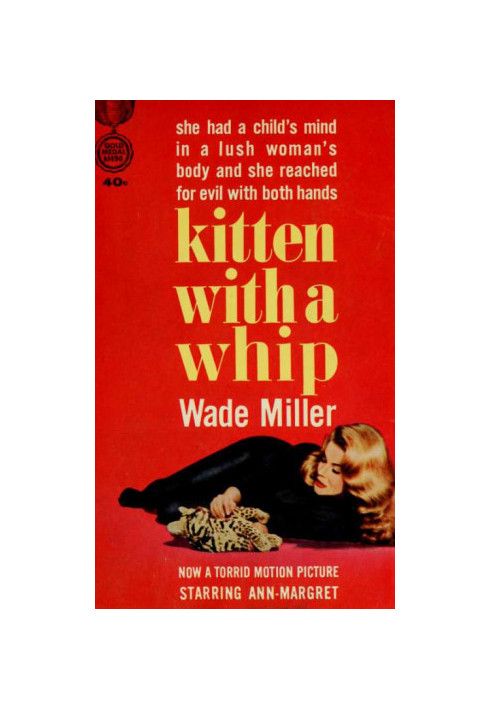 Kitten with a whip