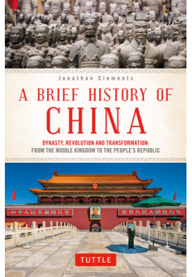 A Brief History of China
