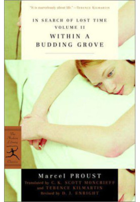 Within A Budding Grove