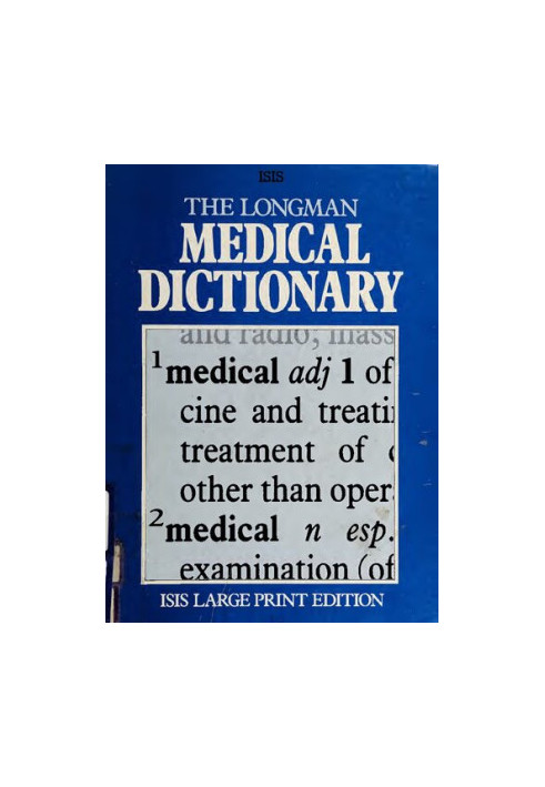 The Longman Medical Dictionary