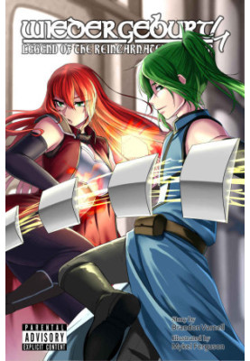 Wiedergeburt Legend of the Reincarnated Warrior Volume 4