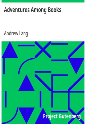 Пригоди серед книг