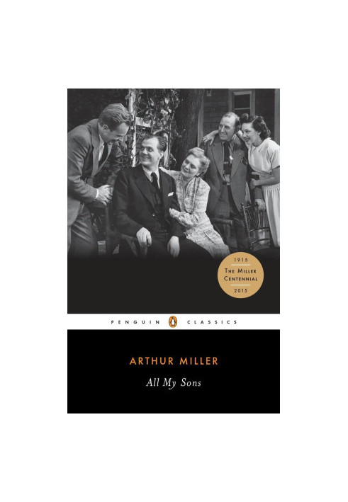 All My Sons