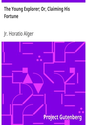 Юный исследователь; Или претендует на свое состояние