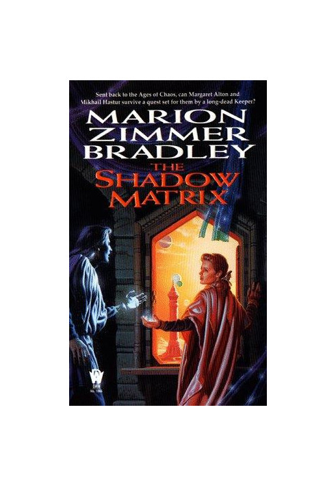 The Shadow Matrix