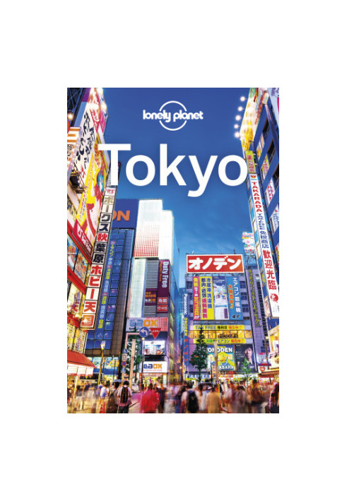 Tokyo 2019
