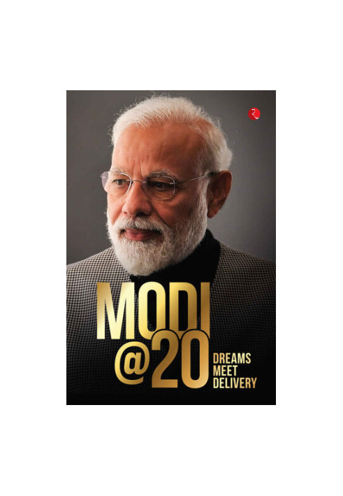 MODI@20: Dreams Meet Delivery