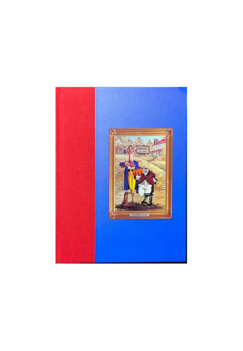 The Completely MAD Don Martin: Volume one