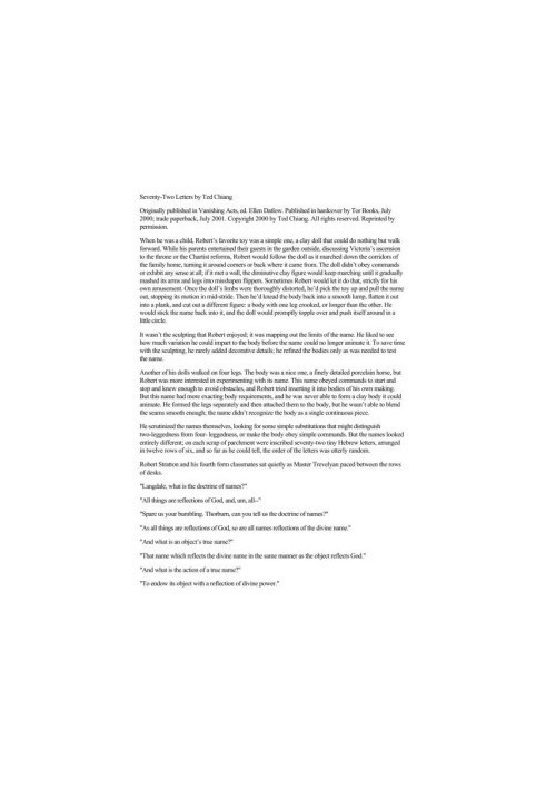 Seventy-Two Letters