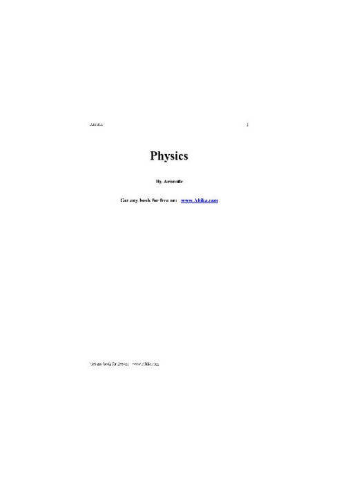 Physics