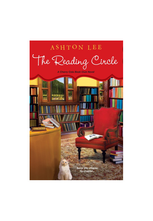[A Cherry Cola Book Club 02] • The Reading Circle