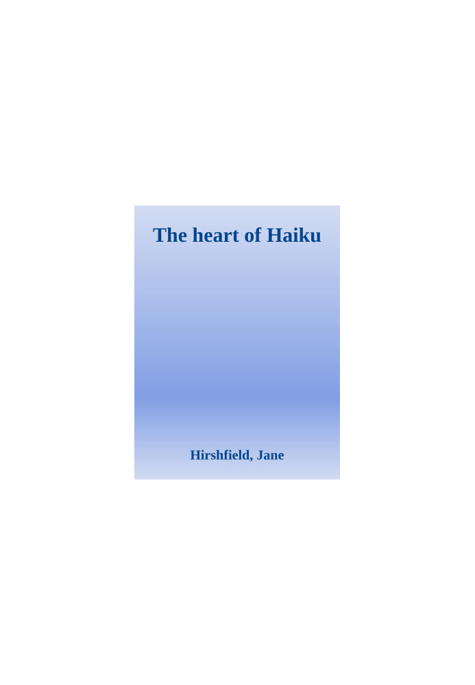The heart of Haiku