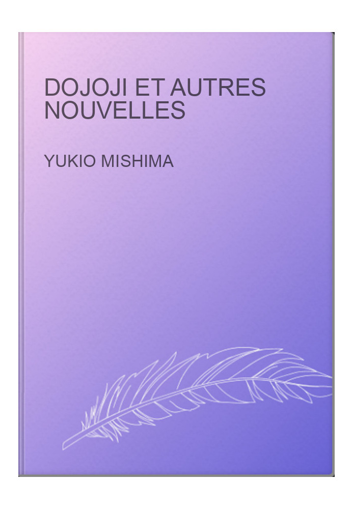 Dojoji et autres nouvelles
