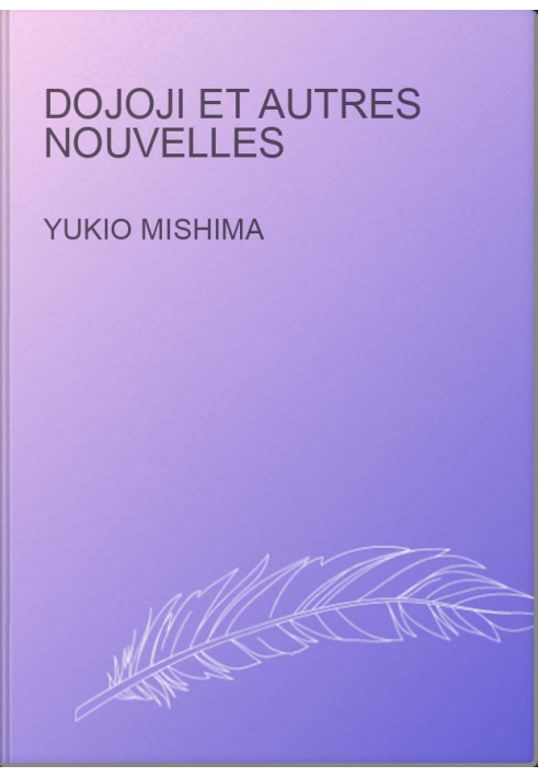 Dojoji et autres nouvelles