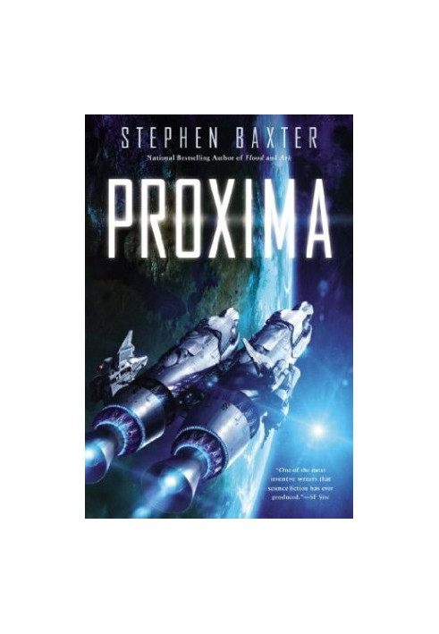Proxima (Proxima 1)