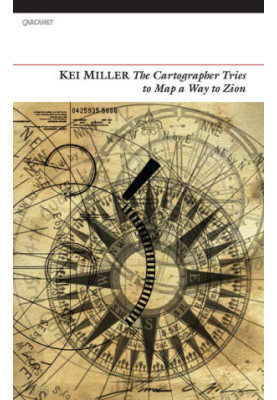 The Cartographer Tries to Map a Way to Zion