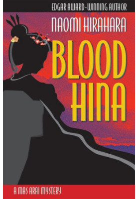 Blood Hina (A Mas Arai Mystery 4)