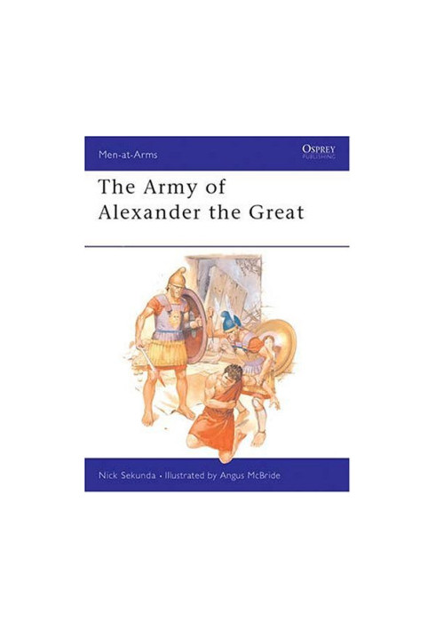 The Army of Alexander the Great