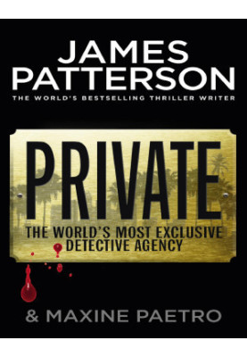 Private