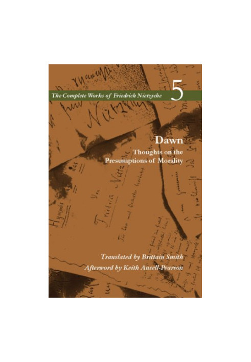 Dawn: Thoughts on the Presumptions of Morality