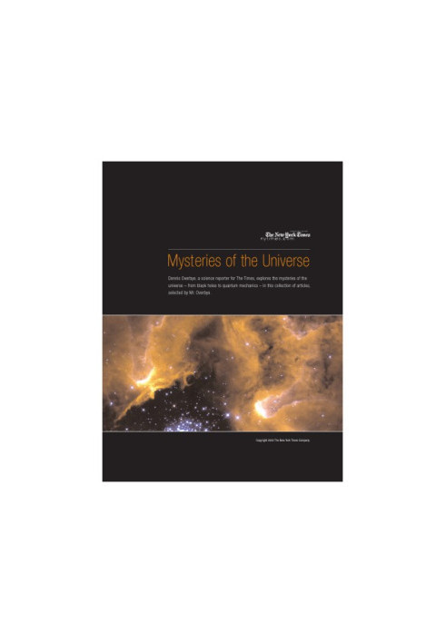 The Mysteries of the Universe (Mysteries of the Universe 2)