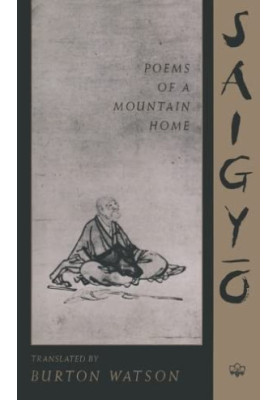 Poems of a Mountain Home