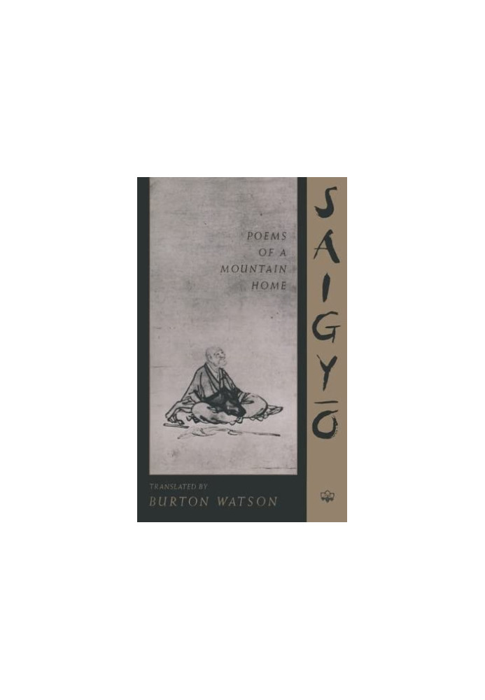 Poems of a Mountain Home