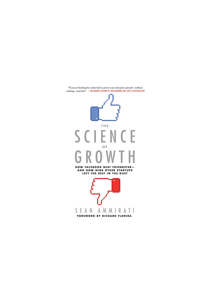 The Science of Growth