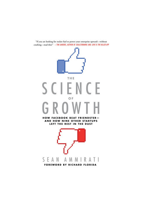 The Science of Growth
