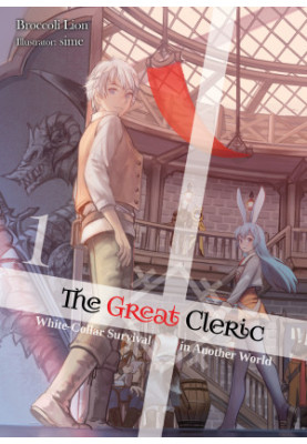 The Great Cleric: Volume 1