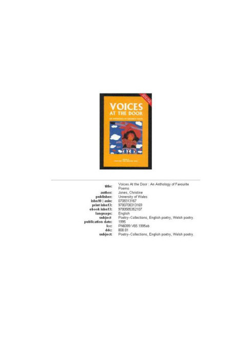Voices at the door: an anthology of favourite poems