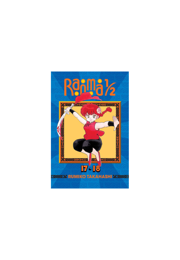 Ranma 1/2 (2-in-1 Edition), Vol. 9