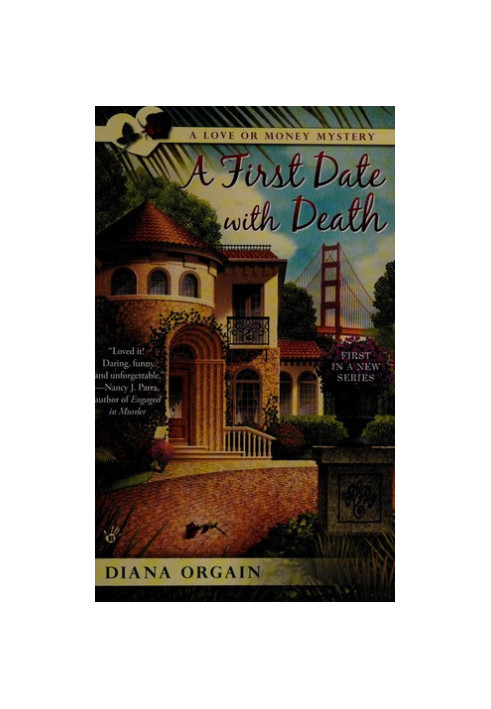 A First Date With Death