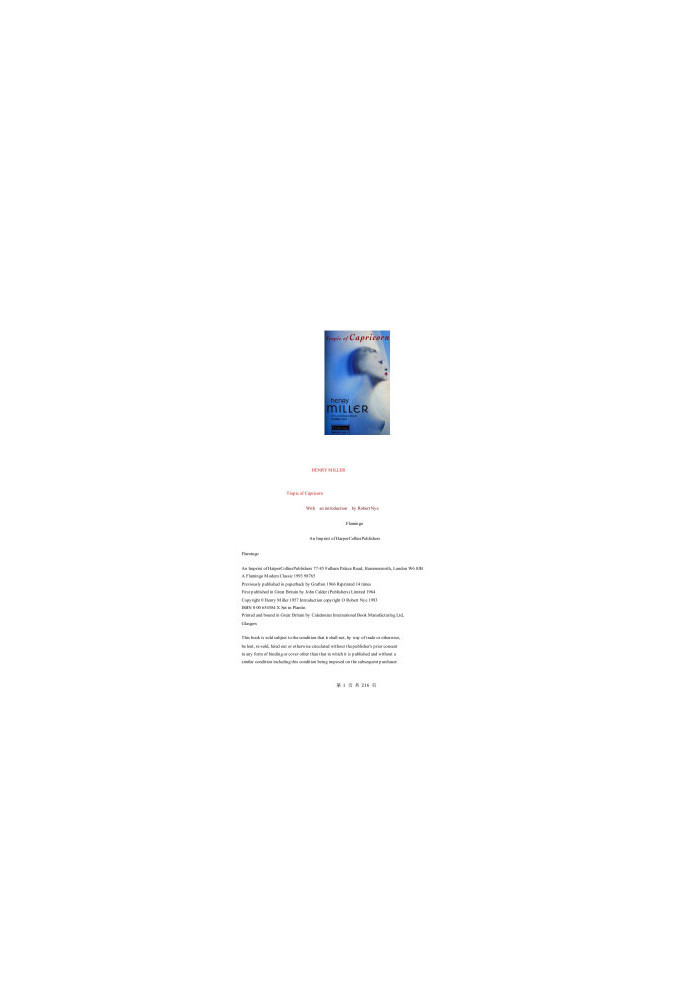 Tropic of Capricorn
