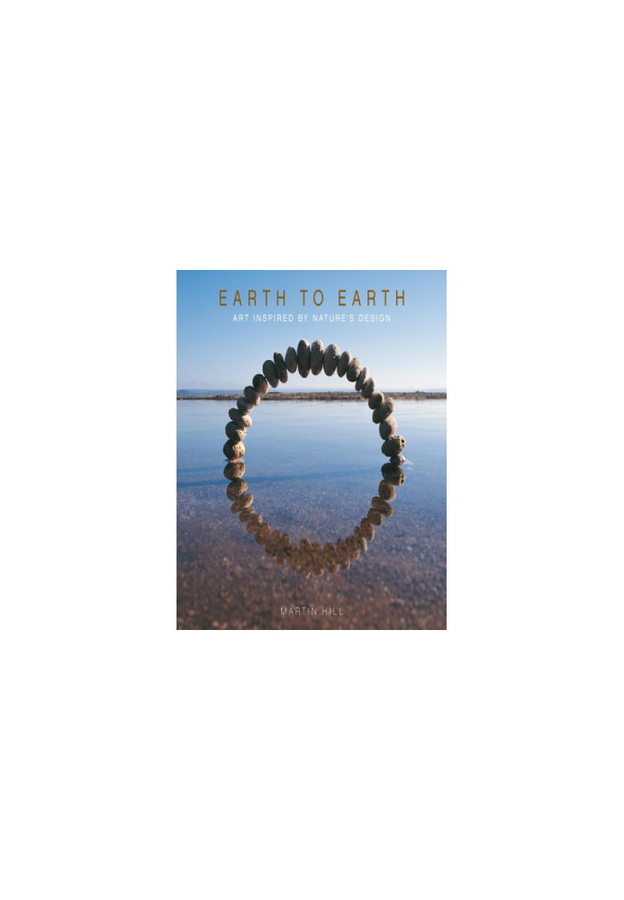 Earth to Earth