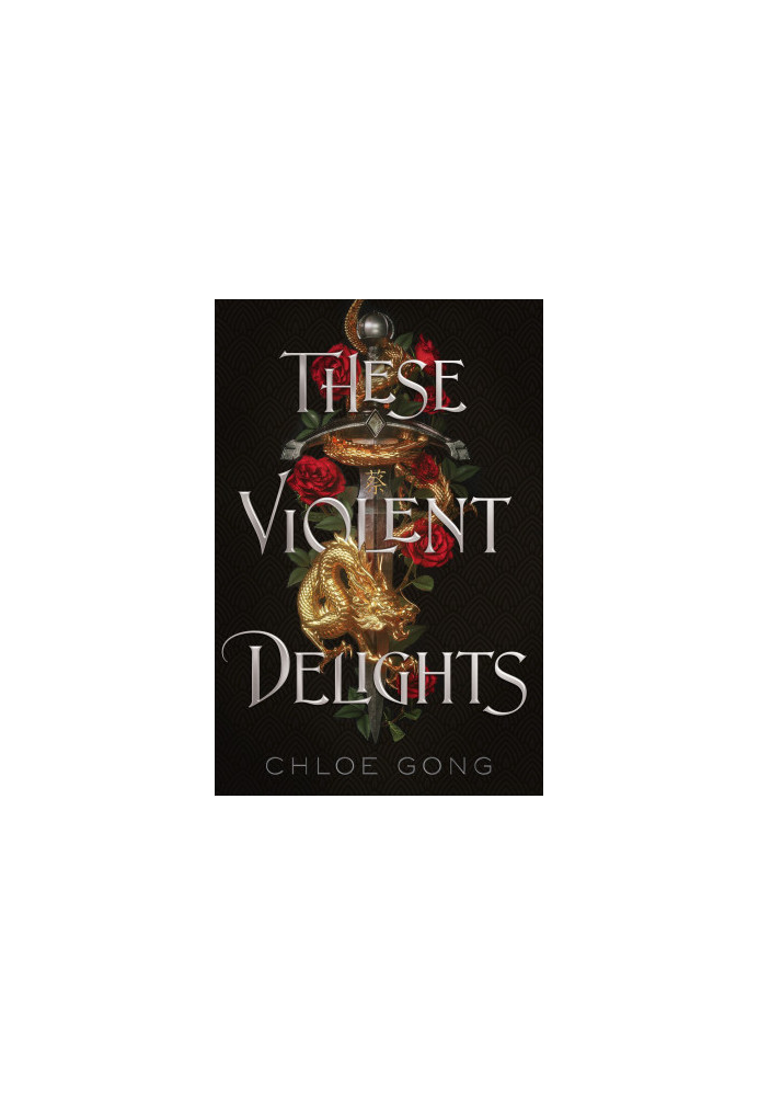 These Violent Delights