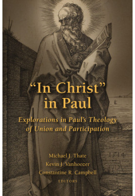 "In Christ" in Paul